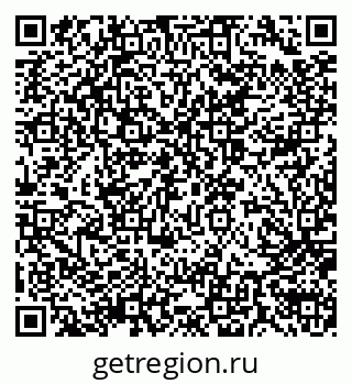 79914050264