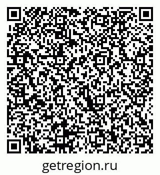 79914050284