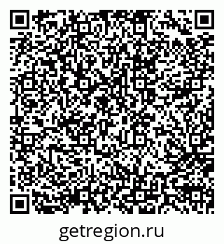79914050330