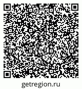79914050336