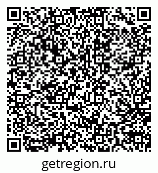 79914050337