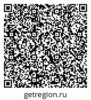 79914050373