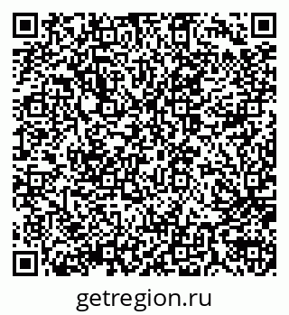 79914050386