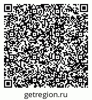 79914050390