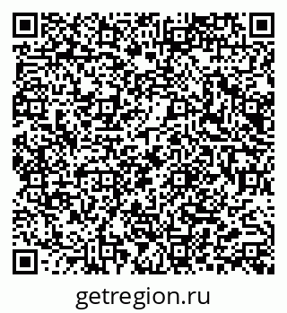 79914050411