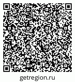 79914050412