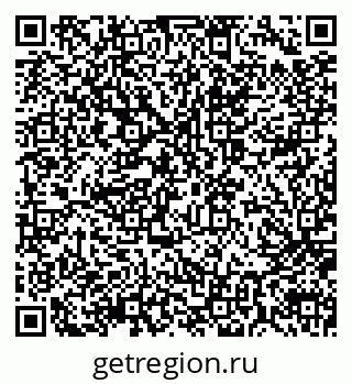 79914050433
