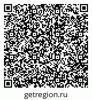 79914050450