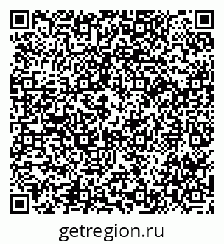 79914050481