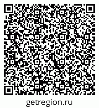 79914050496