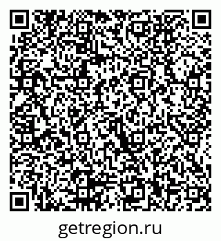 79914050499