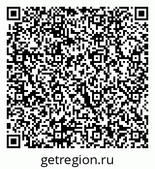 79914050530