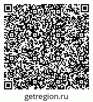 79914050532