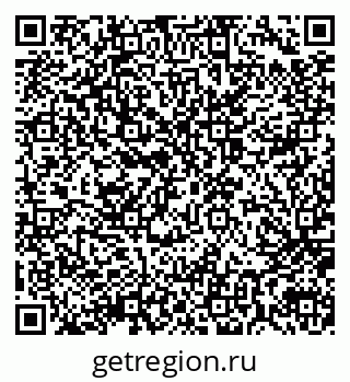 79914050533