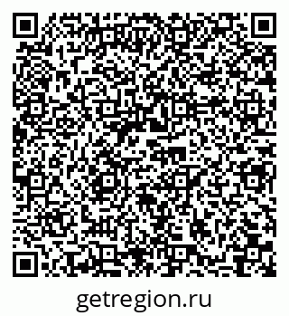 79914050537