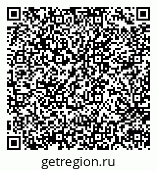 79914050543