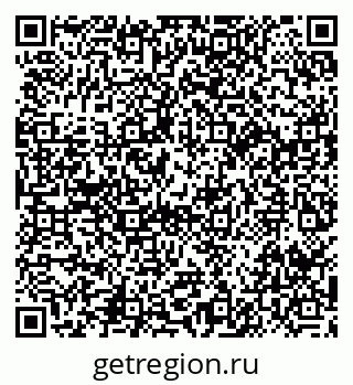 79914050545
