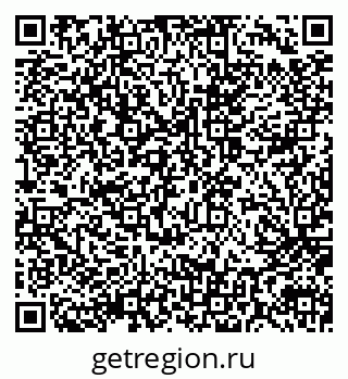 79914050585