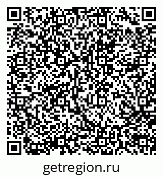 79914050623