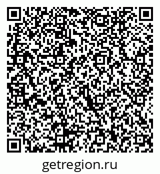 79914050640