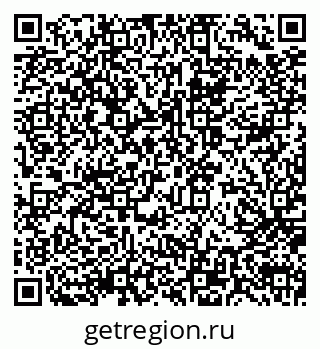 79914050648
