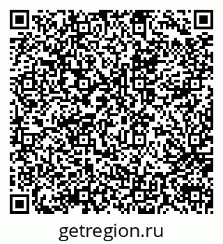 79914050654