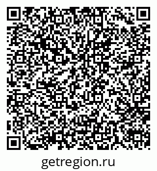 79914050656