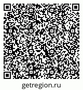 79914050672