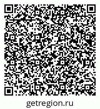 79914050688