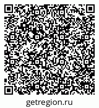 79914050690
