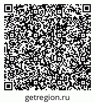 79914050697