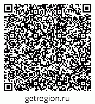 79914050738