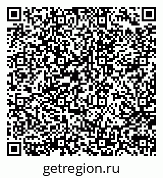 79914050748