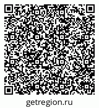 79914050784