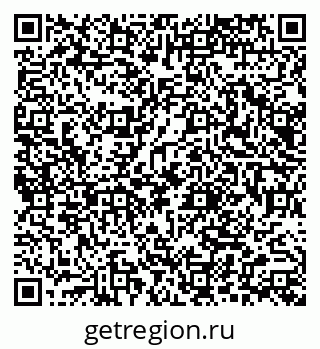 79914050800
