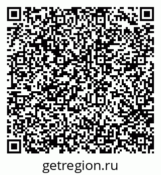 79914050810