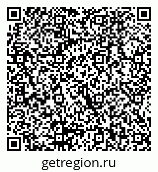 79914050819