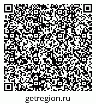 79914050820