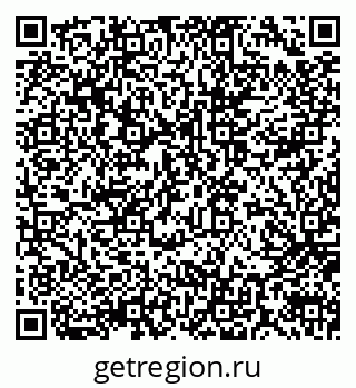 79914050824