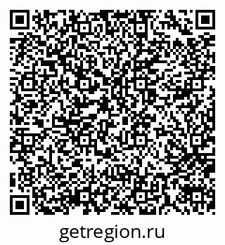 79914050826