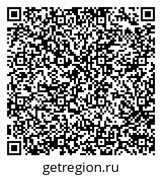79914050830