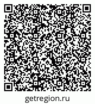 79914050845
