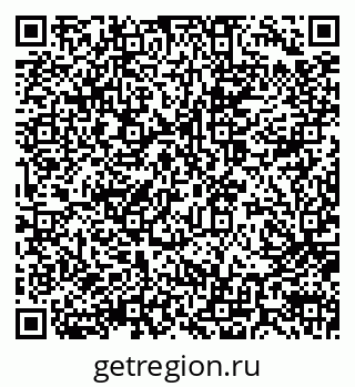 79914050850
