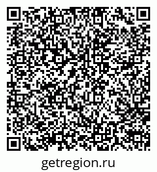 79914050862