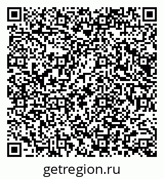 79914050866