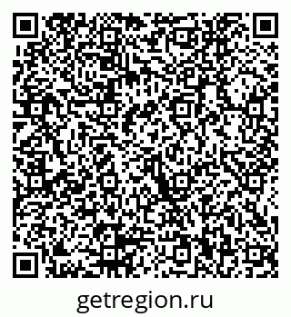 79914050869