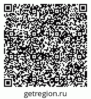 79914050870