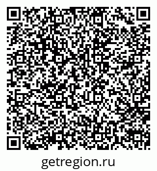 79914050873