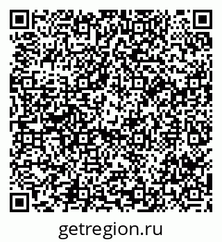 79914050890