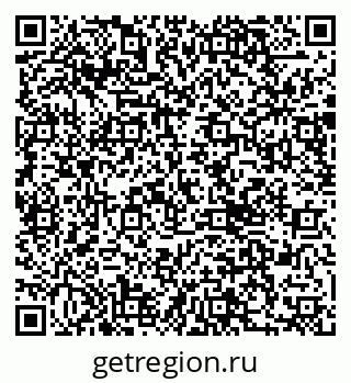 79914050900